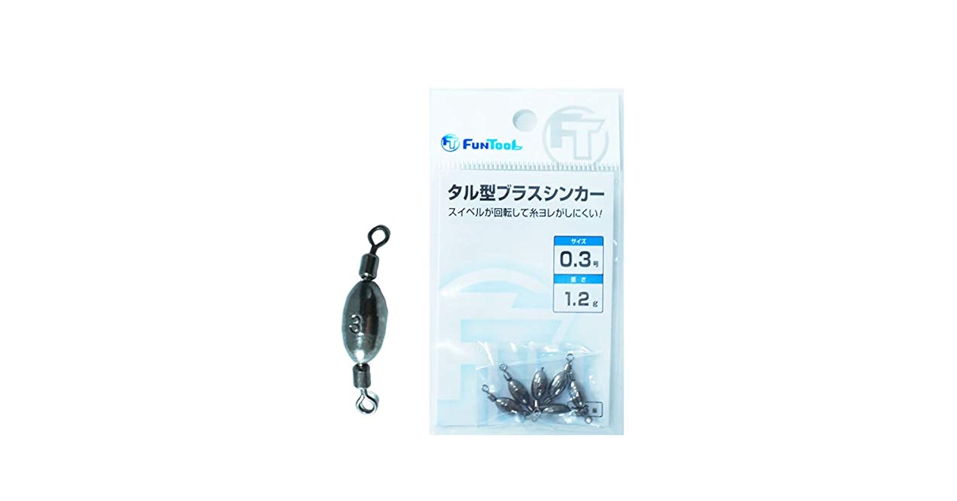 おさかなじんろう PUS しんたろー まとめ売り しんたろー視点】第百九回おさかなじんろう - YouTube